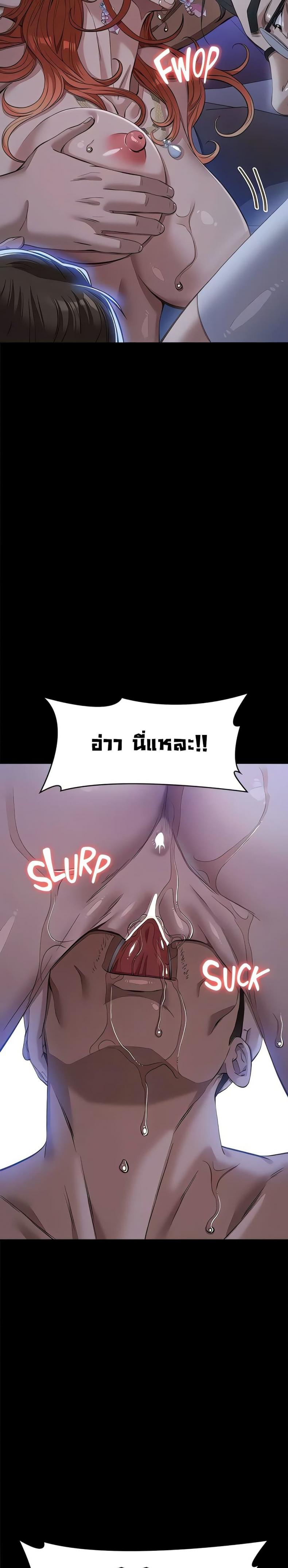 page-26