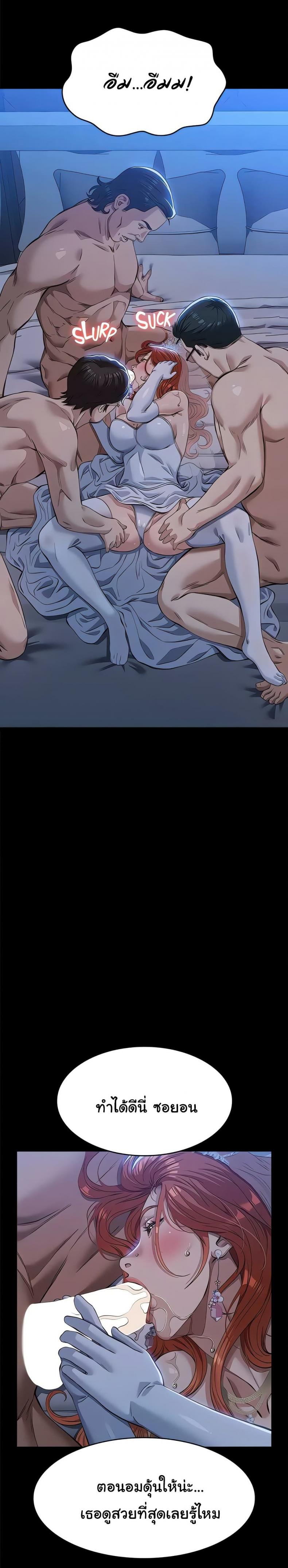 page-12