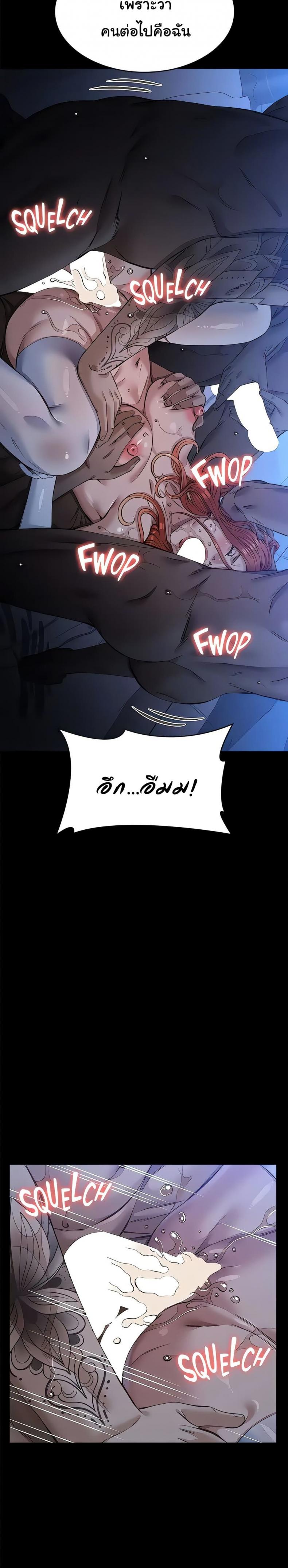 page-31