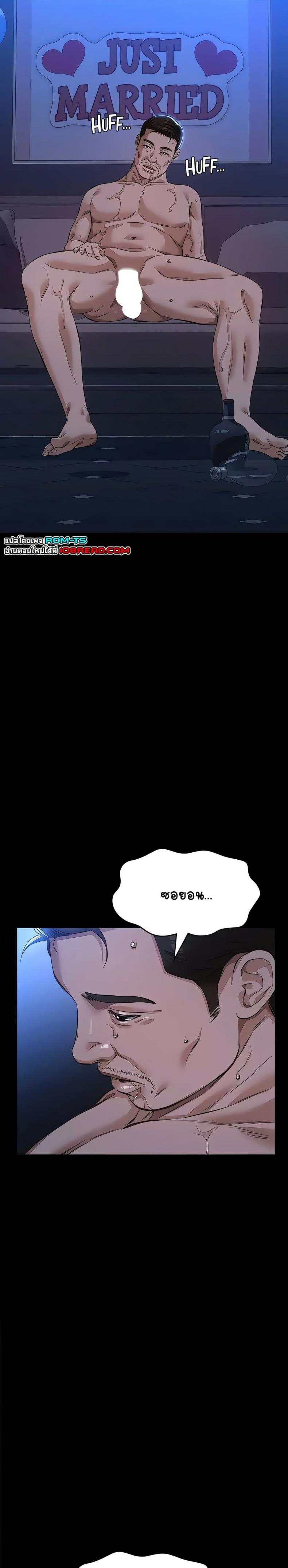 page-46