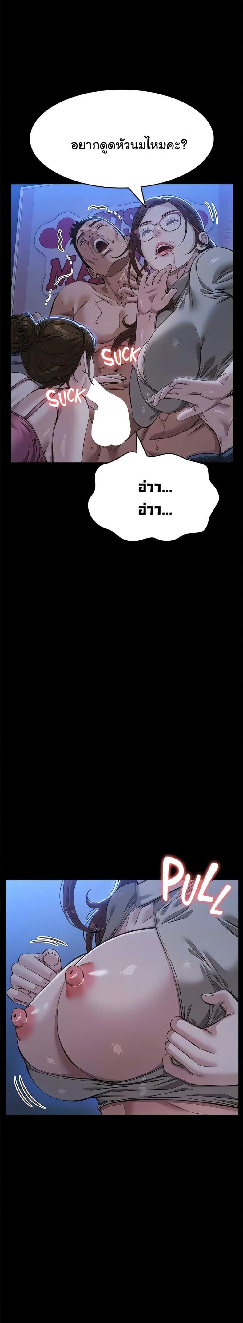 page-22