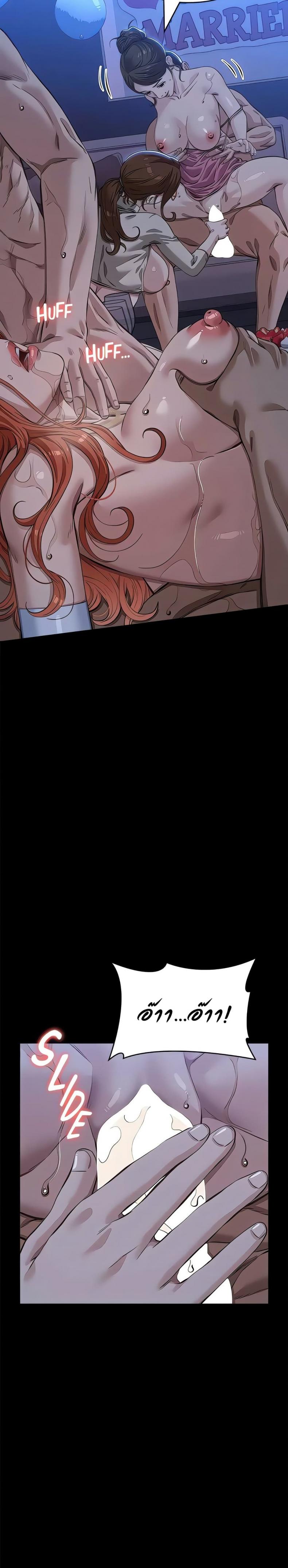 page-36