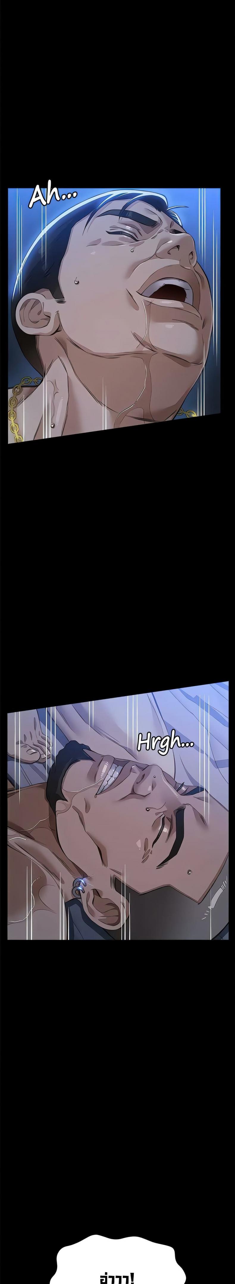 page-32