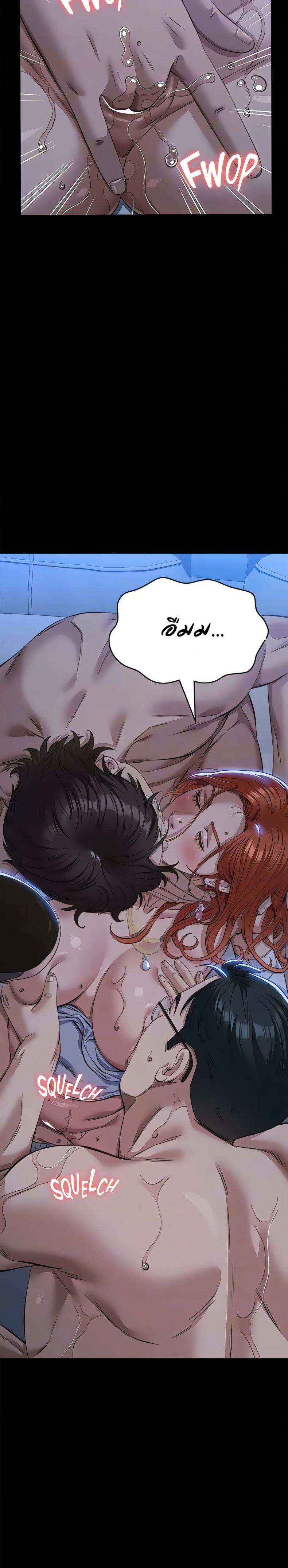 page-21