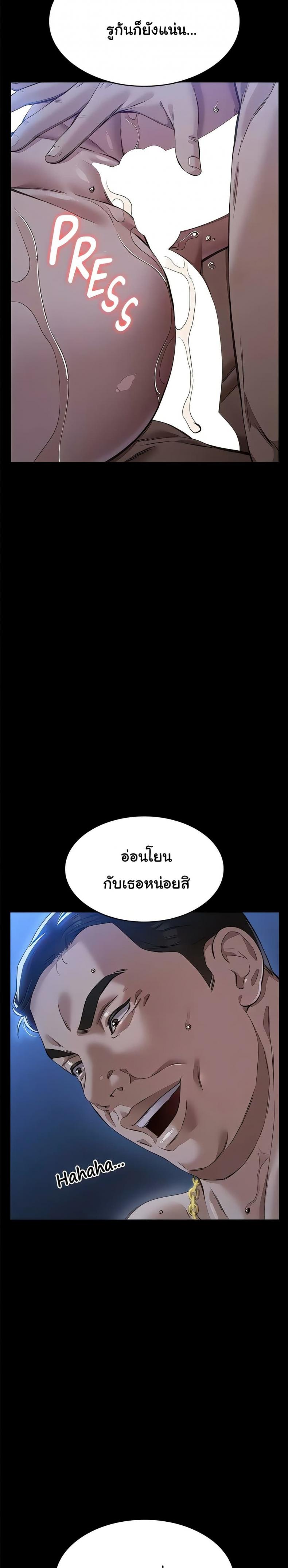 page-30