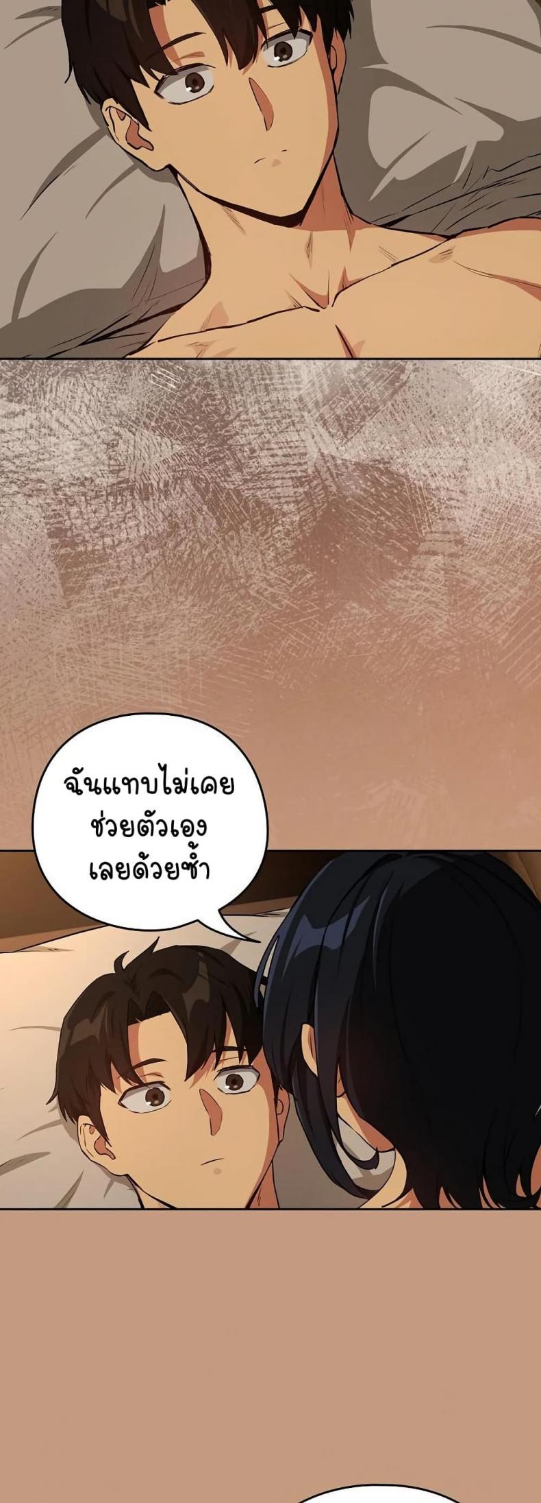 page-26