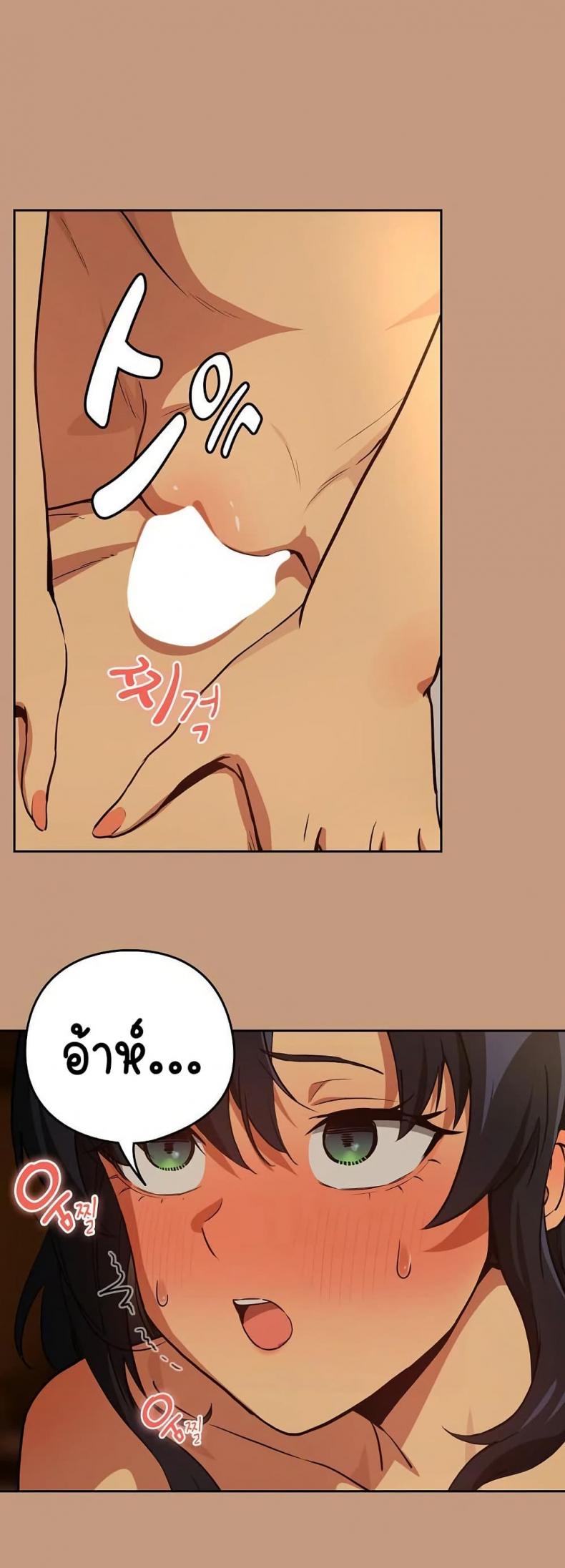 page-18