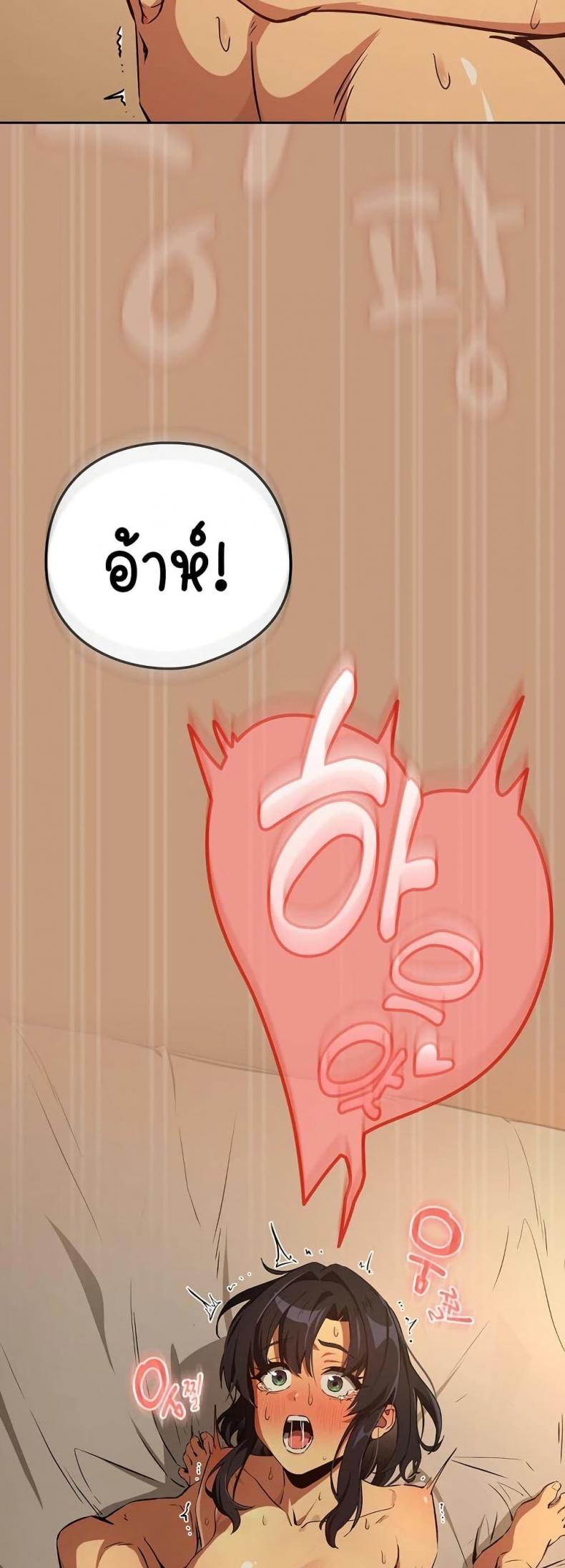 page-39