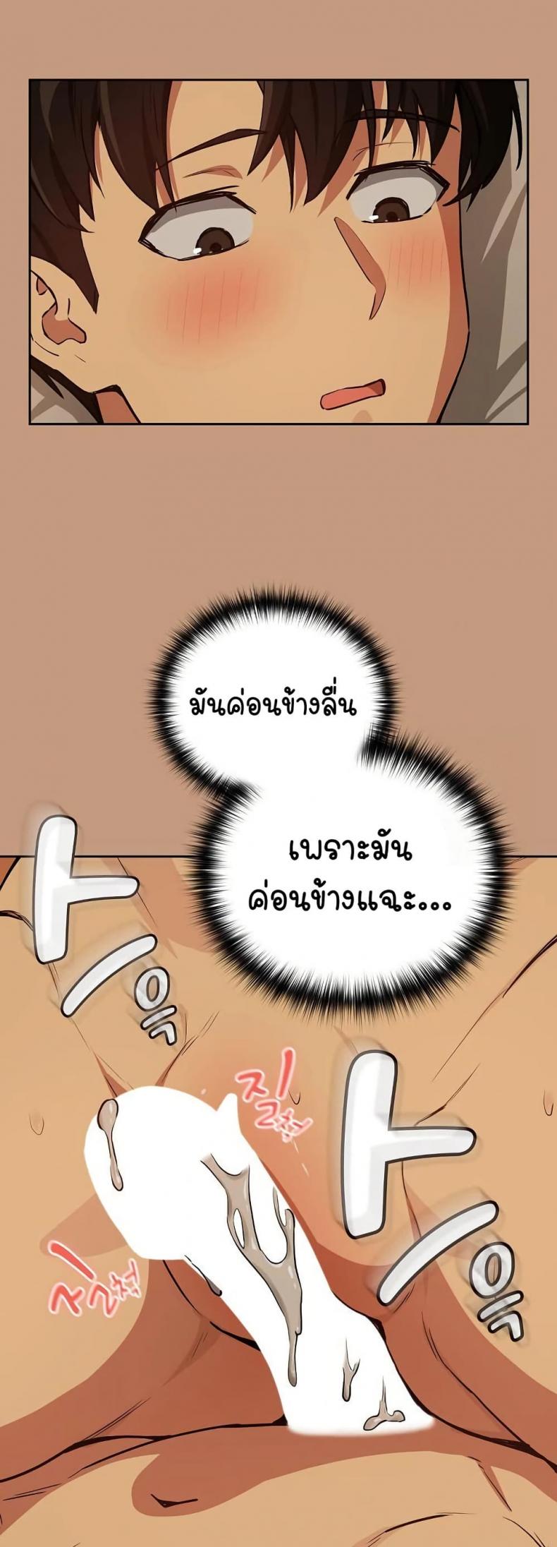 page-21