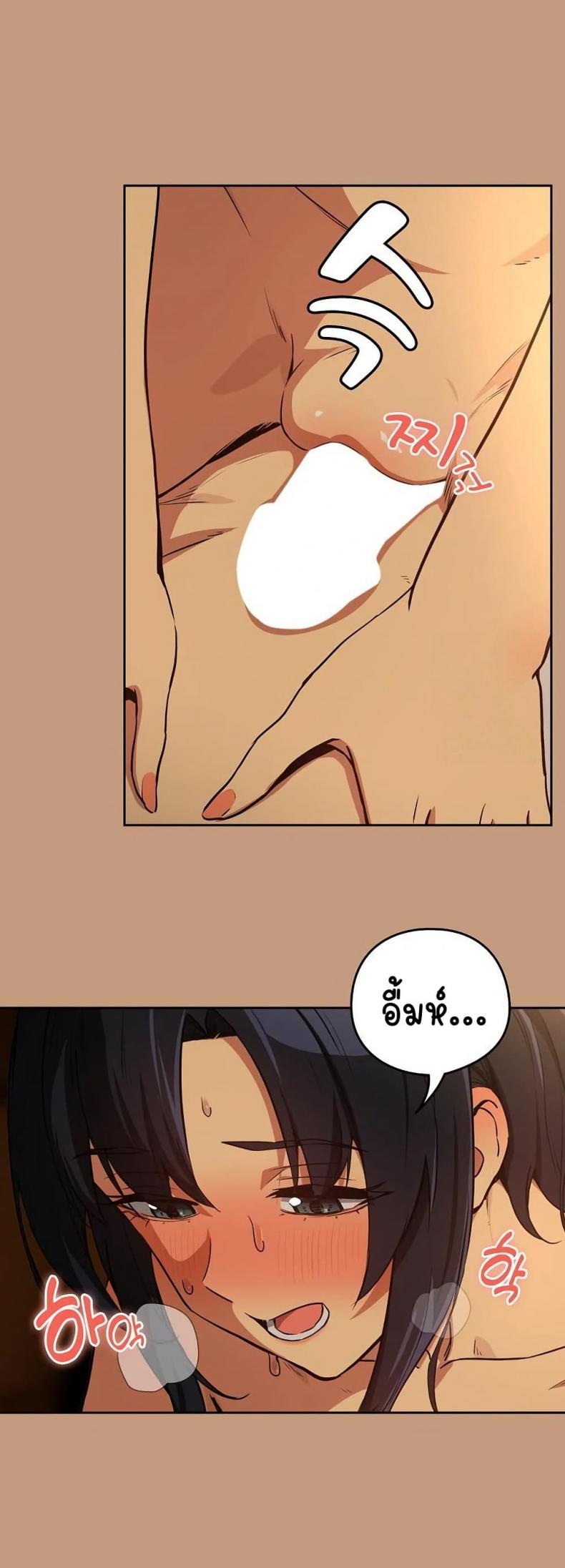 page-19