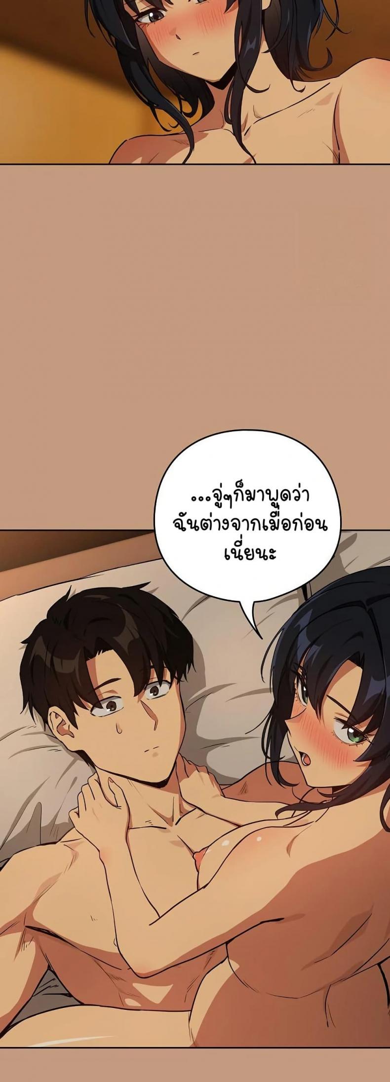 page-13