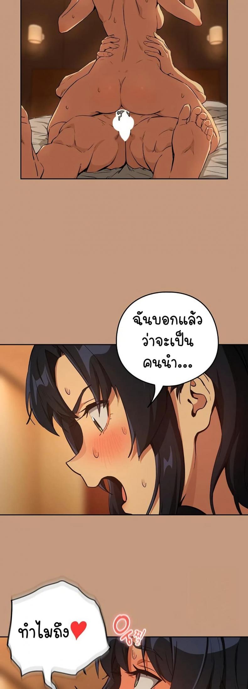 page-31