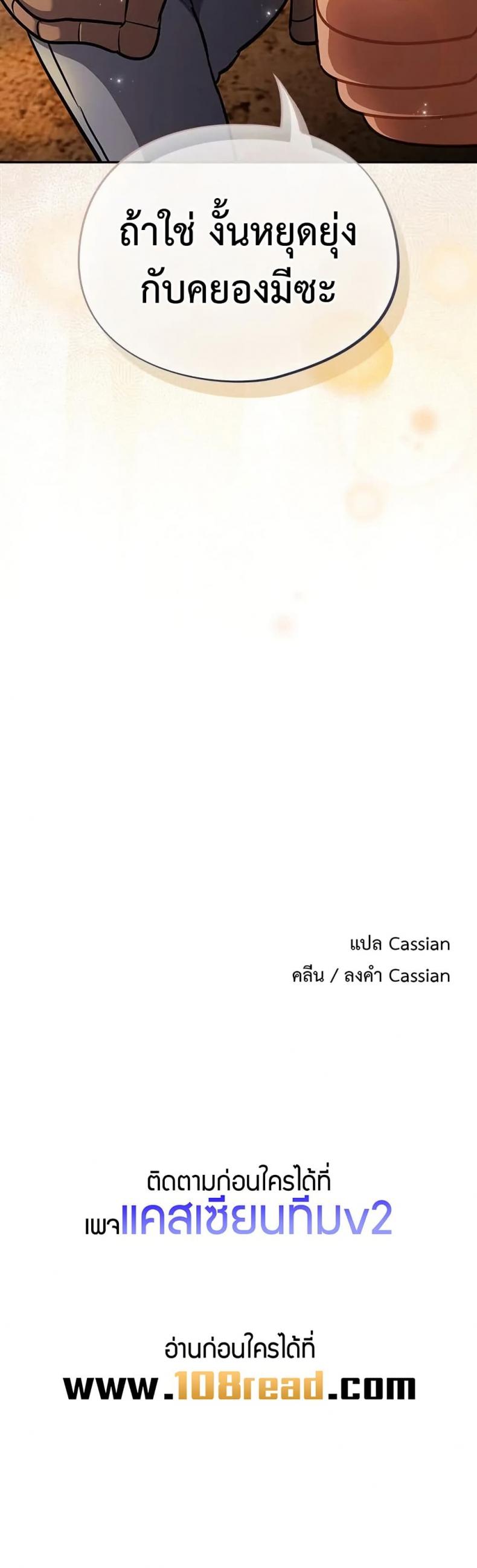 page-50
