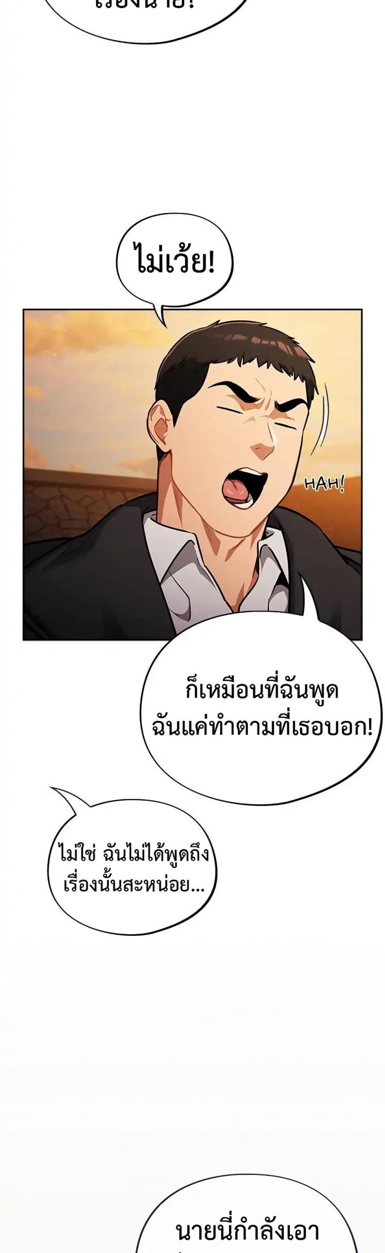 page-34
