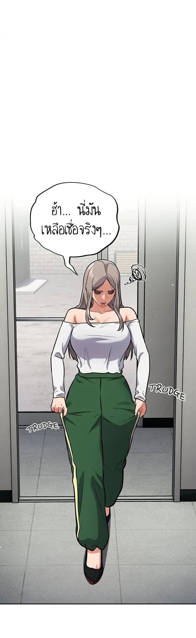 page-29