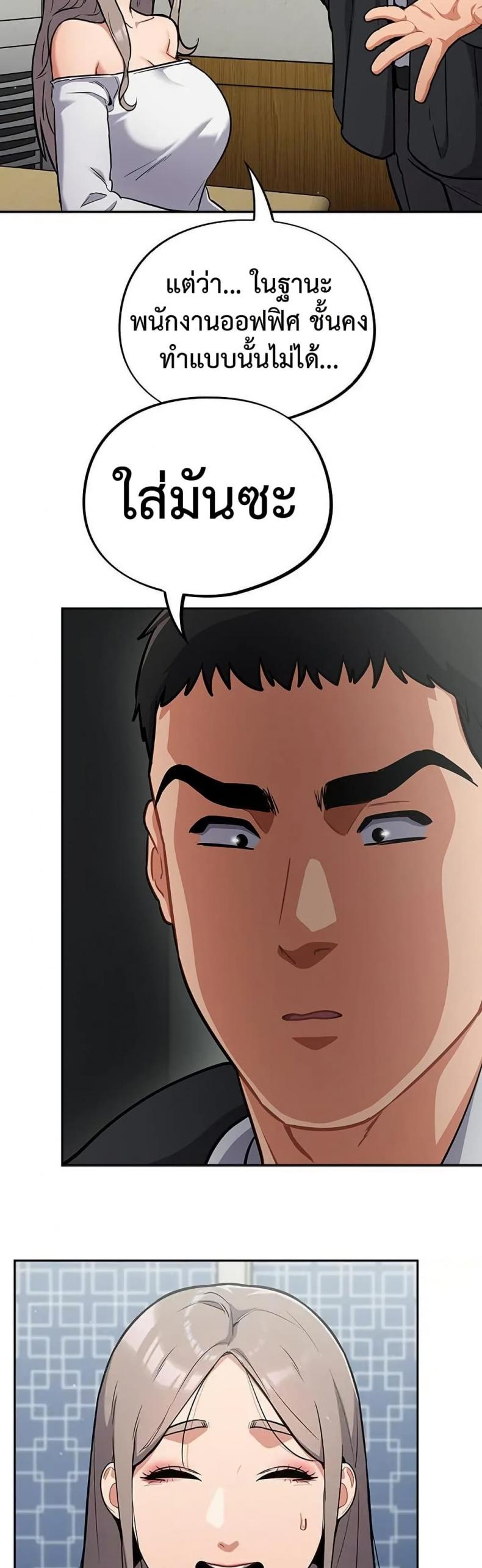 page-27
