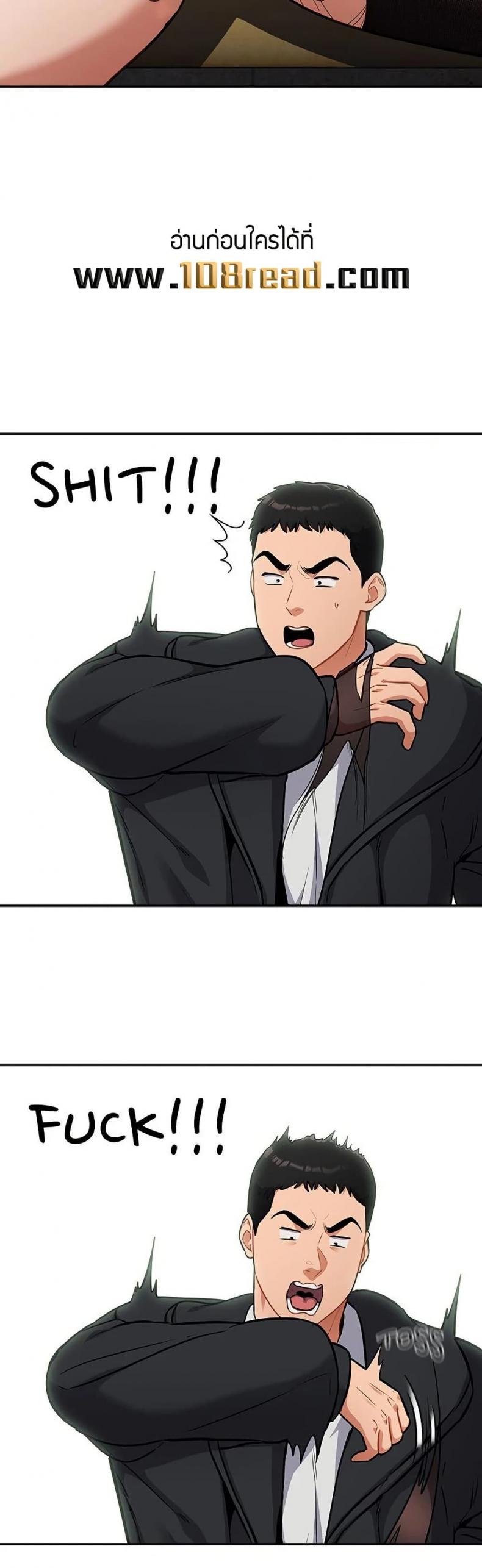 page-12