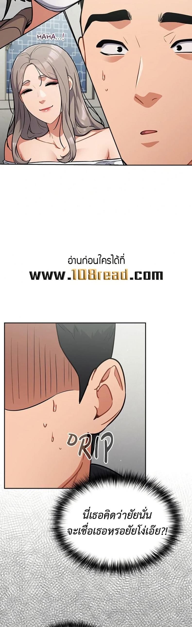 page-22