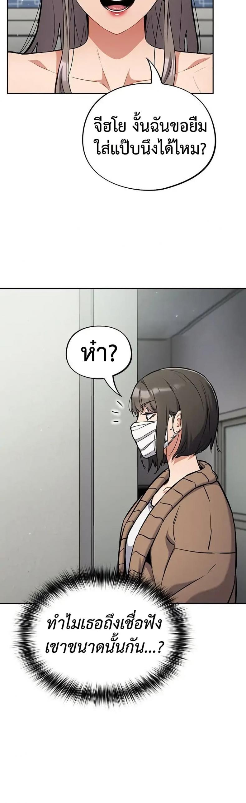 page-28