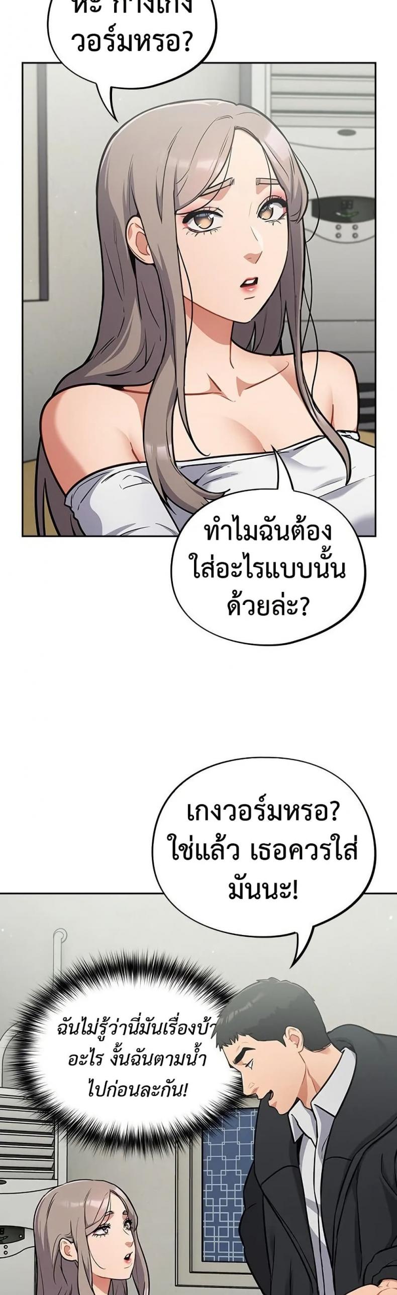 page-26