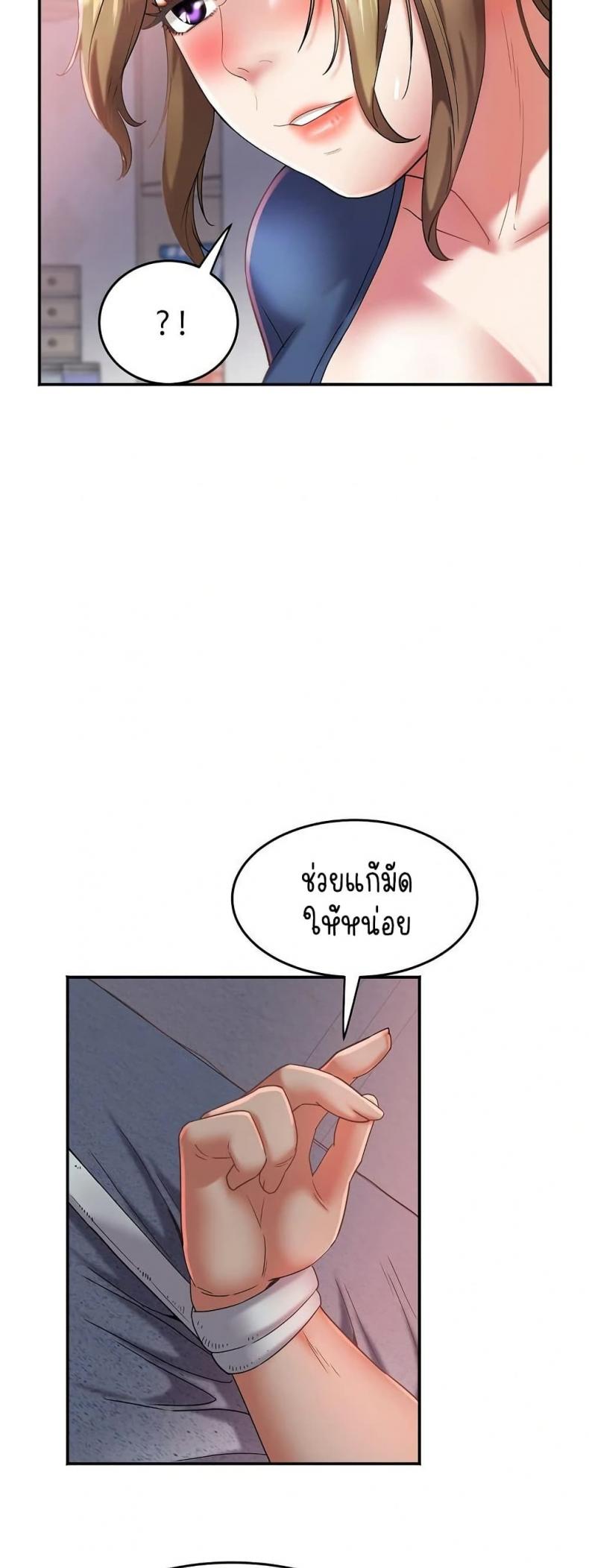 page-14