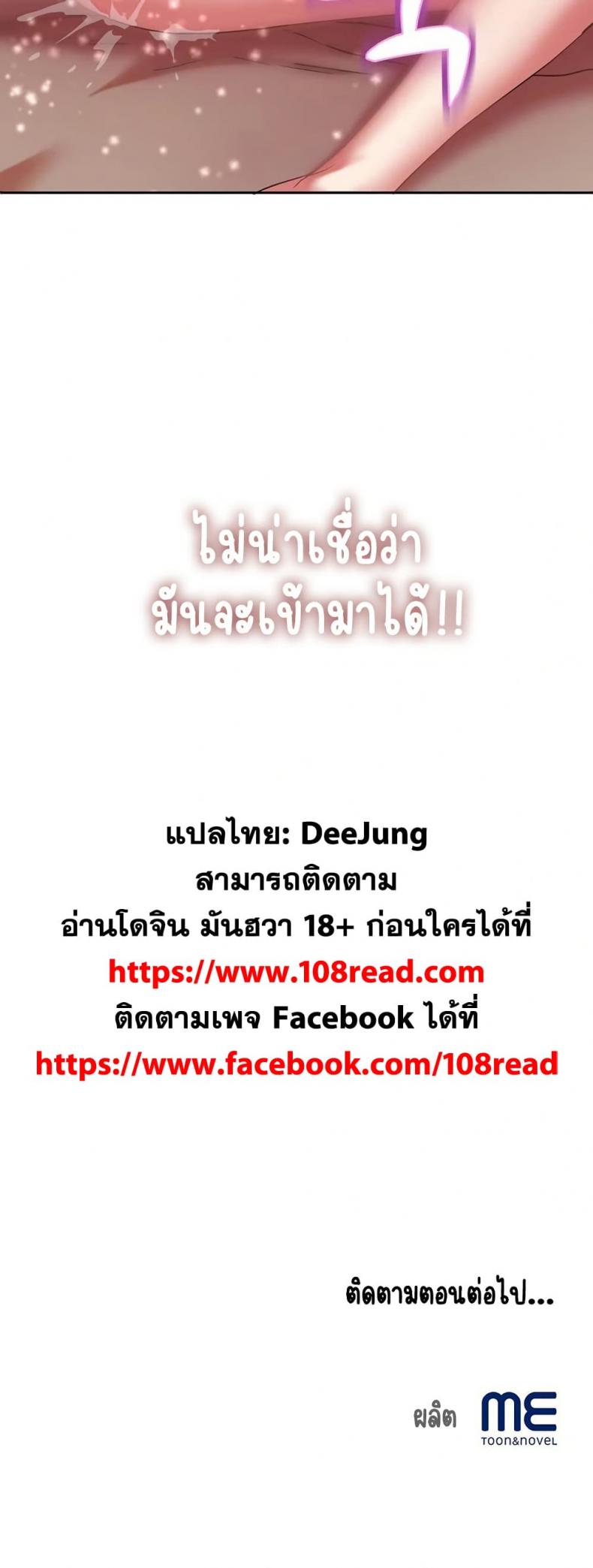 page-50