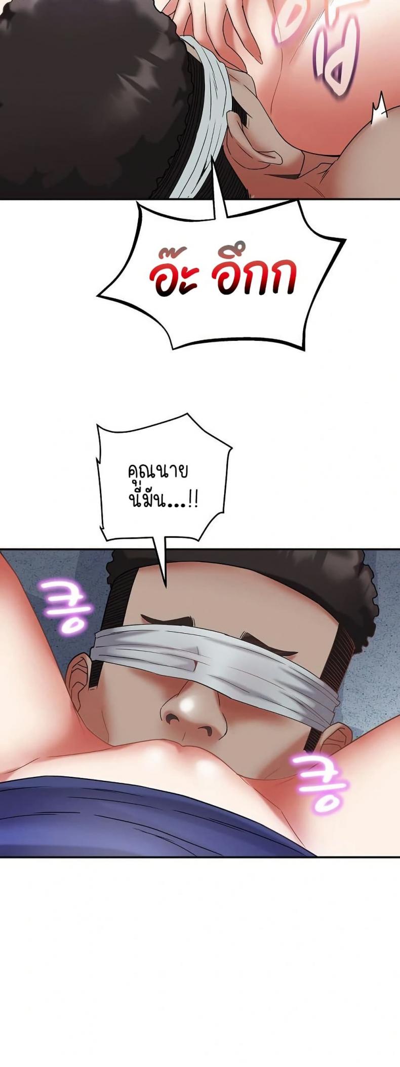 page-21