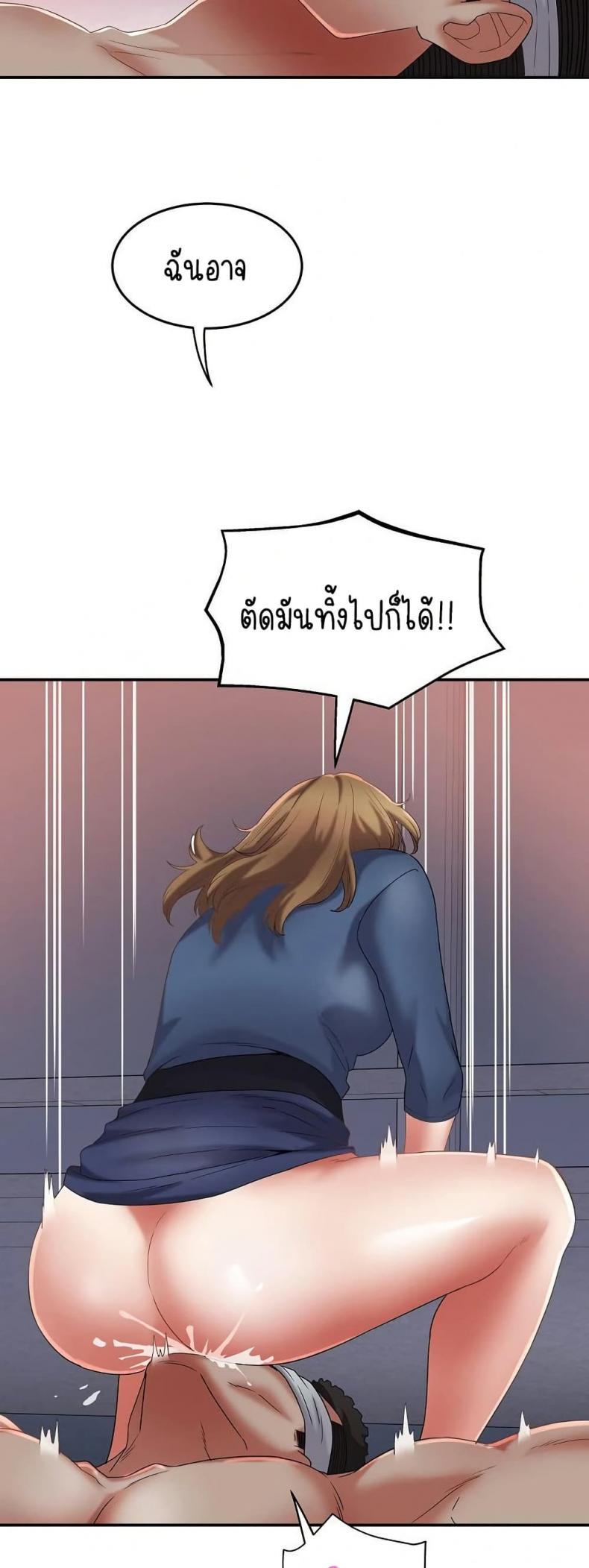page-24