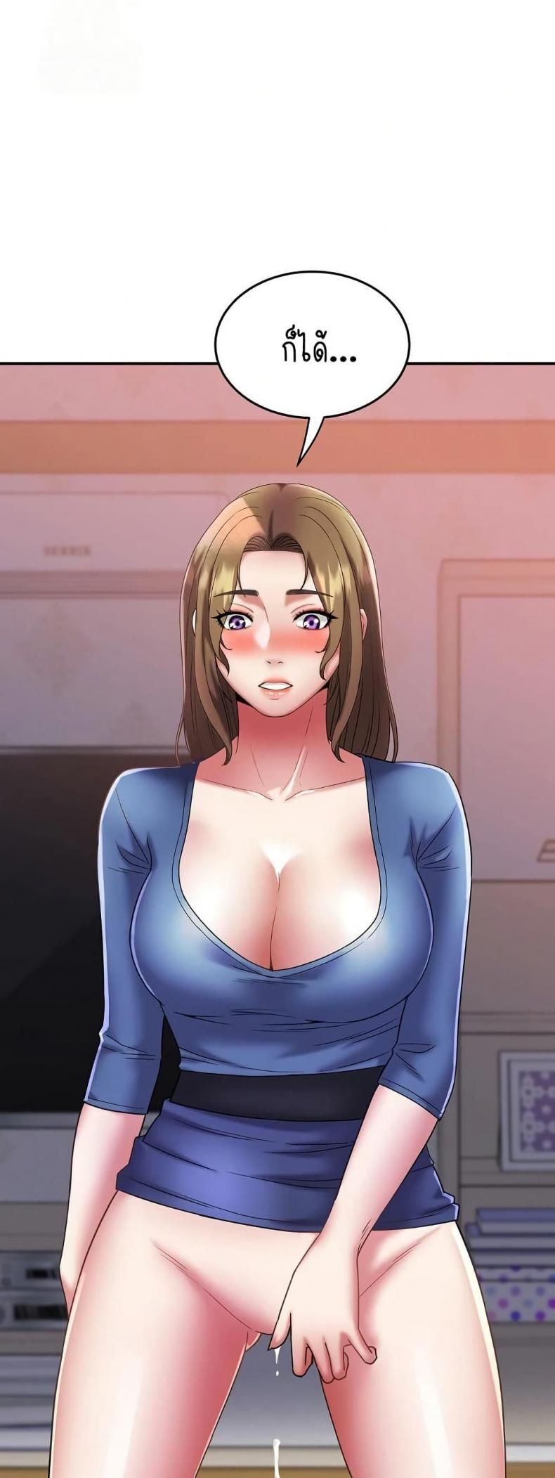 page-16