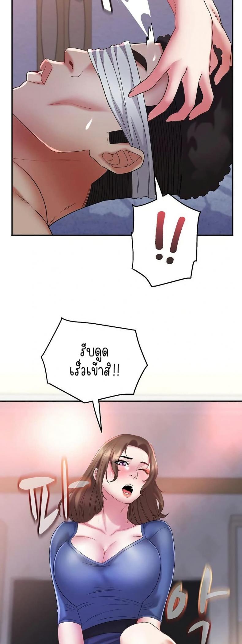 page-32