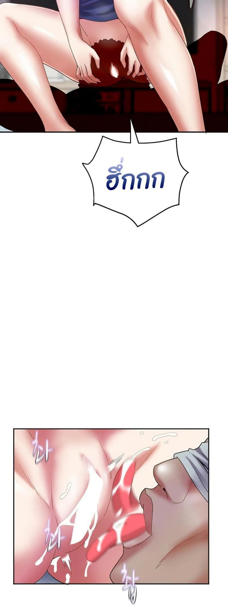page-33