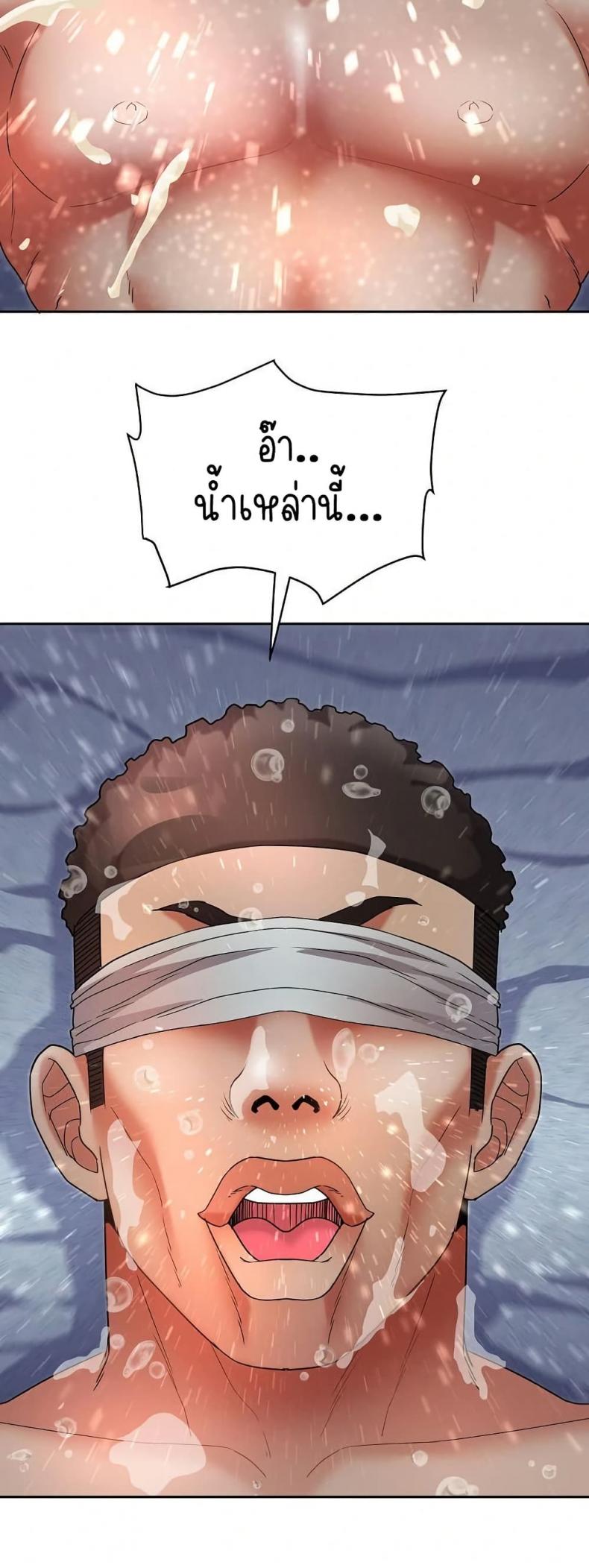 page-41