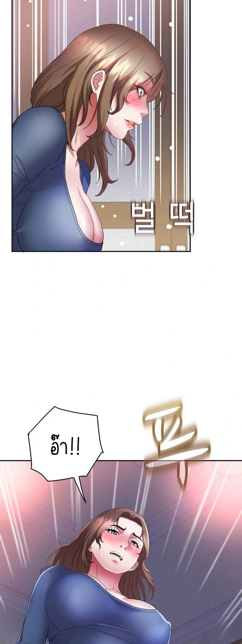 page-39