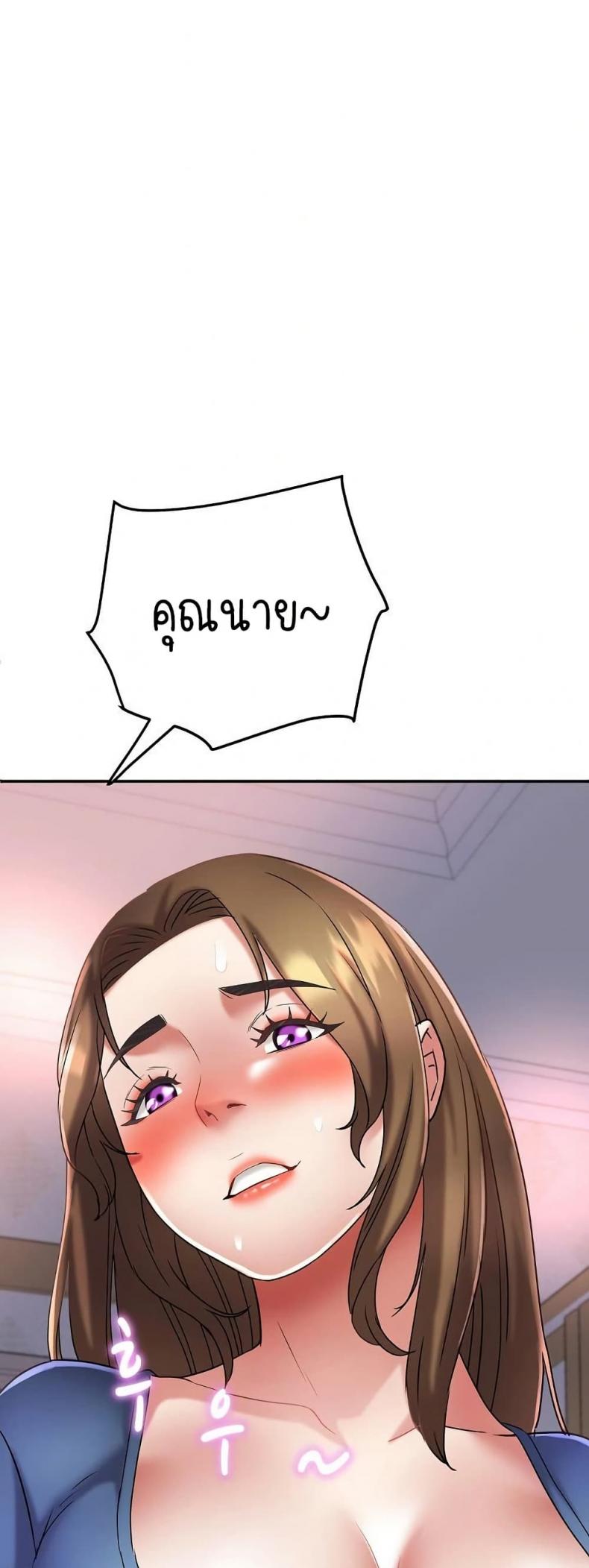 page-44