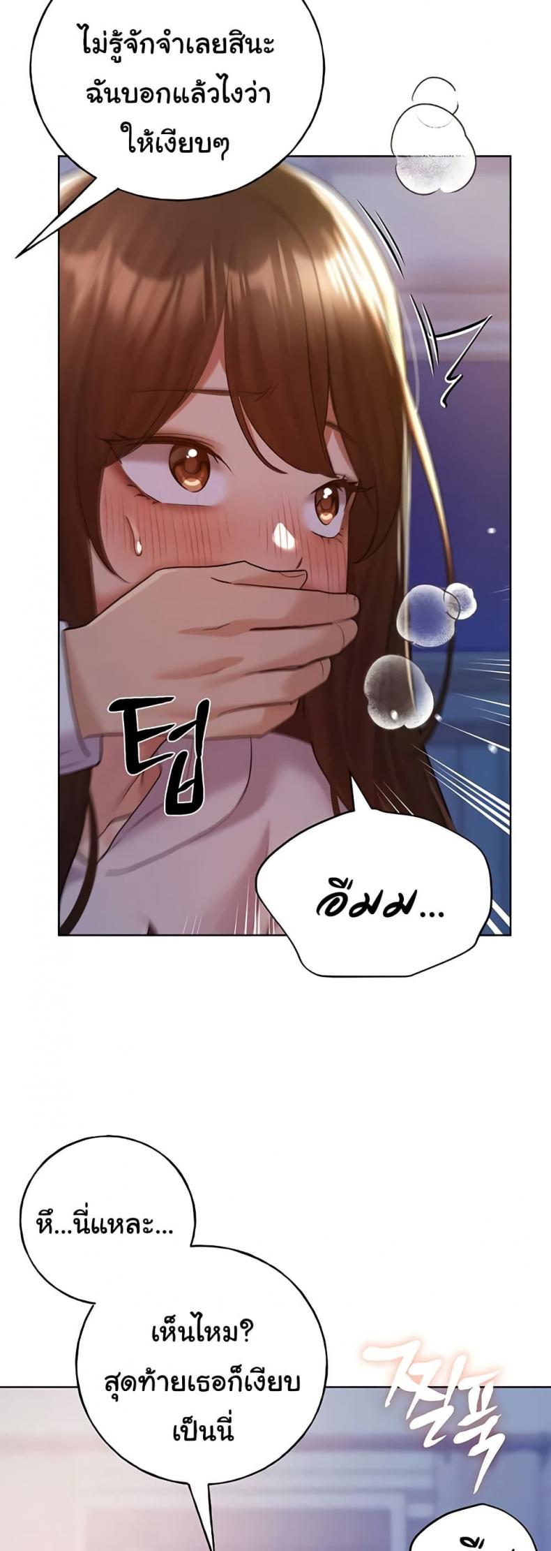 page-35