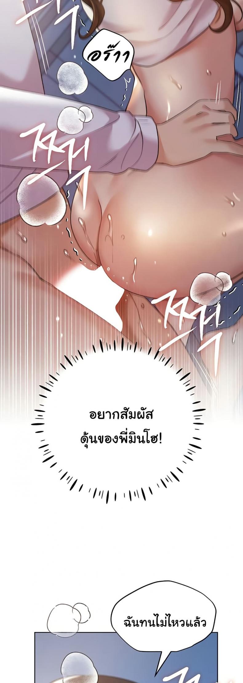 page-39