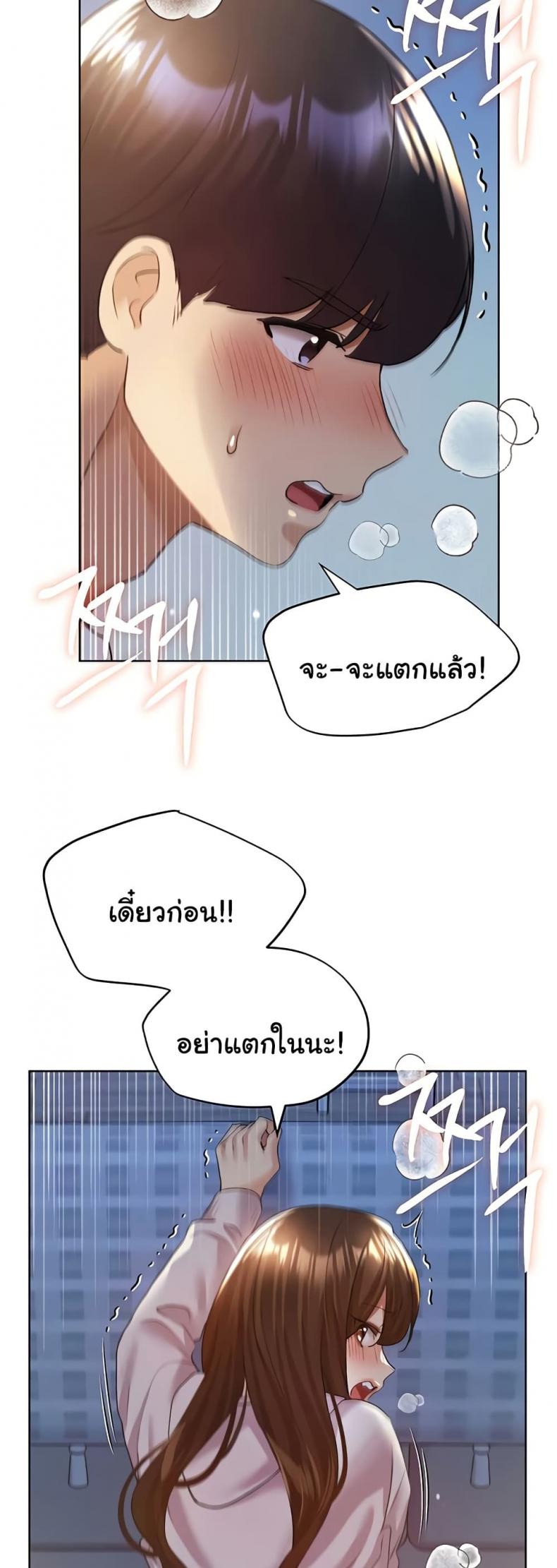 page-40