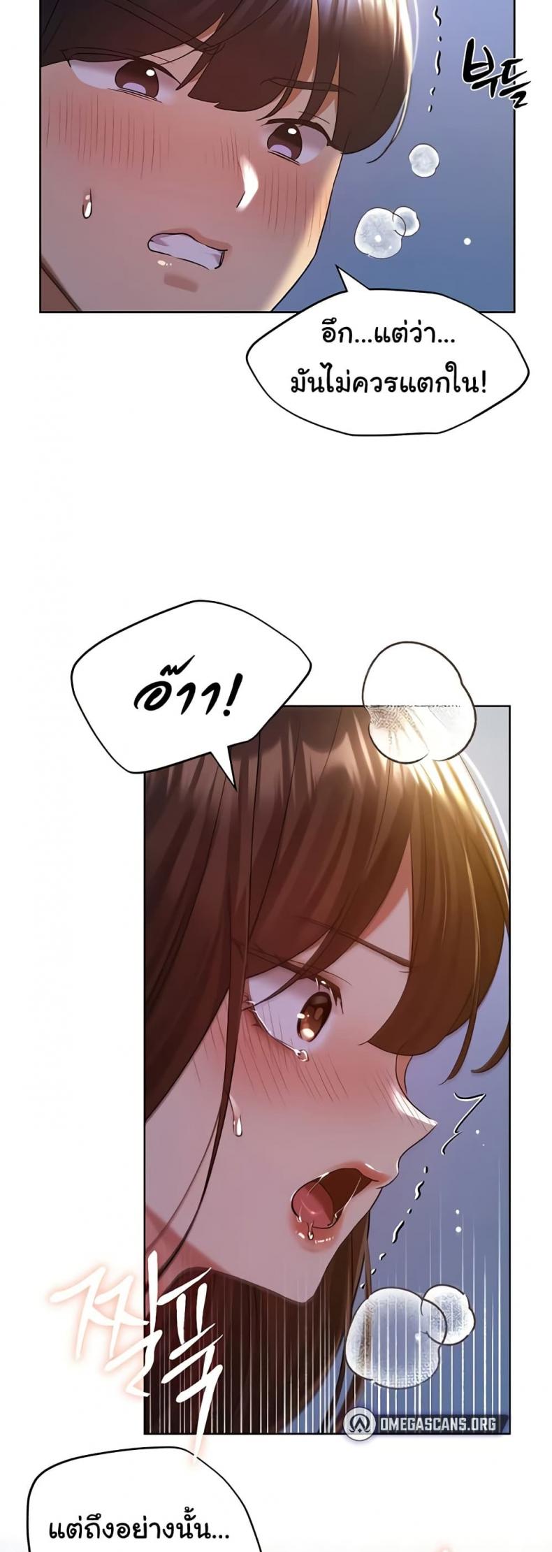 page-43
