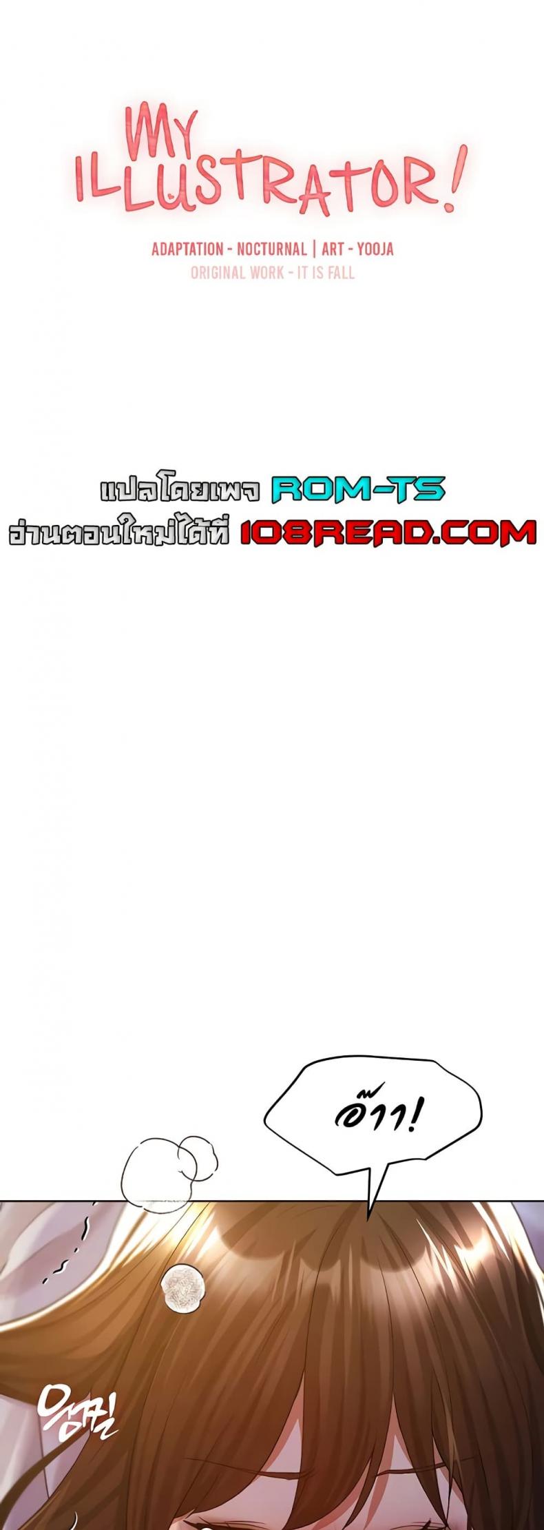 page-1