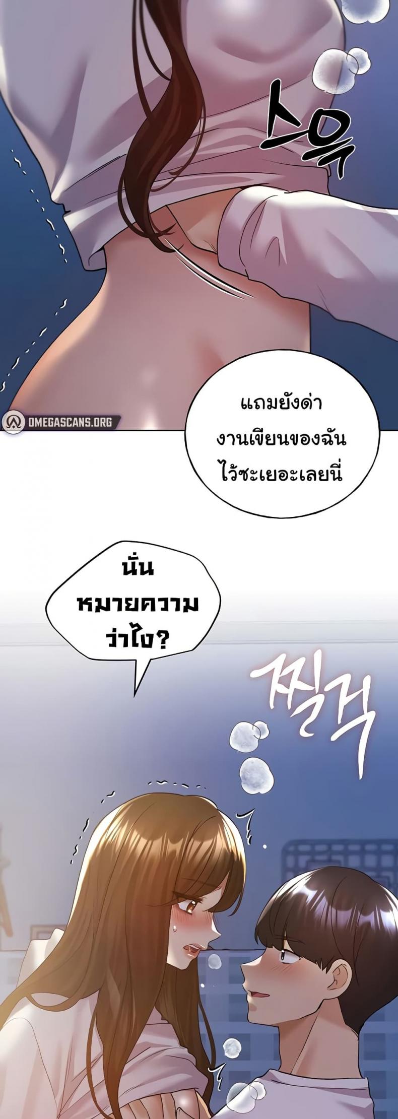 page-15