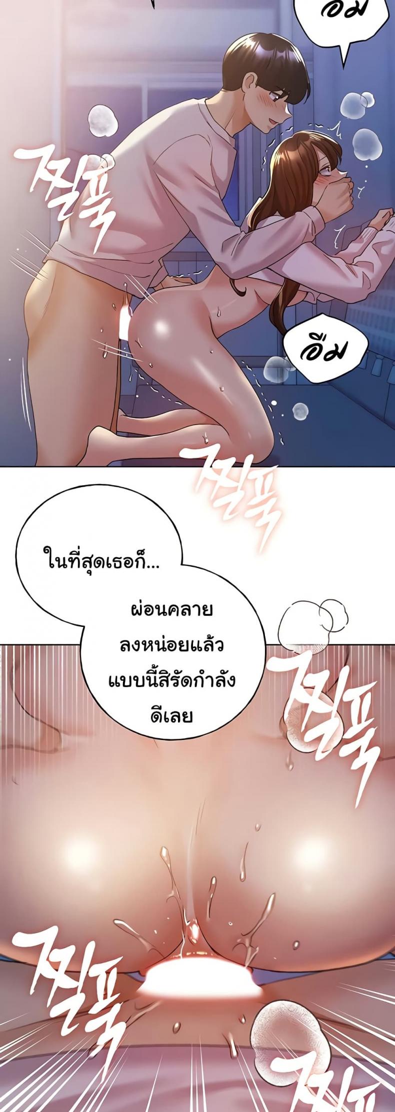 page-36