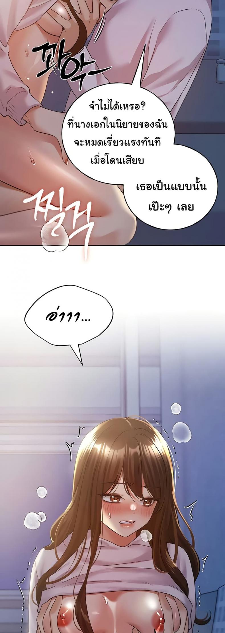 page-16