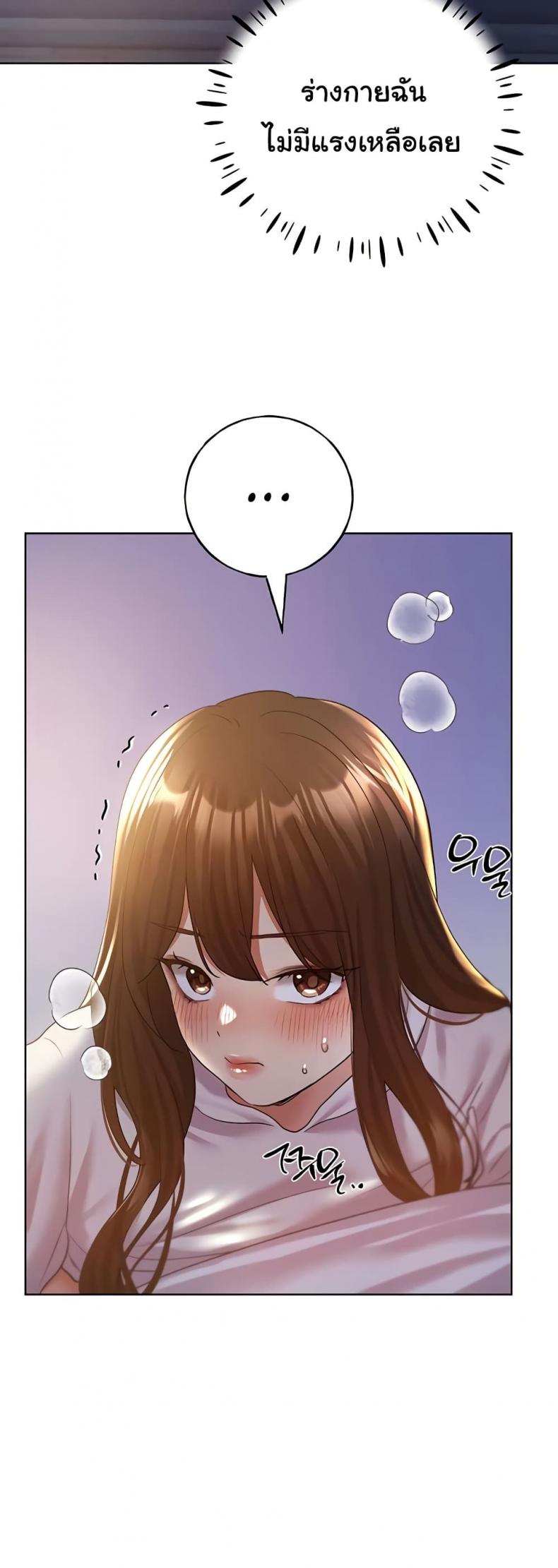 page-22