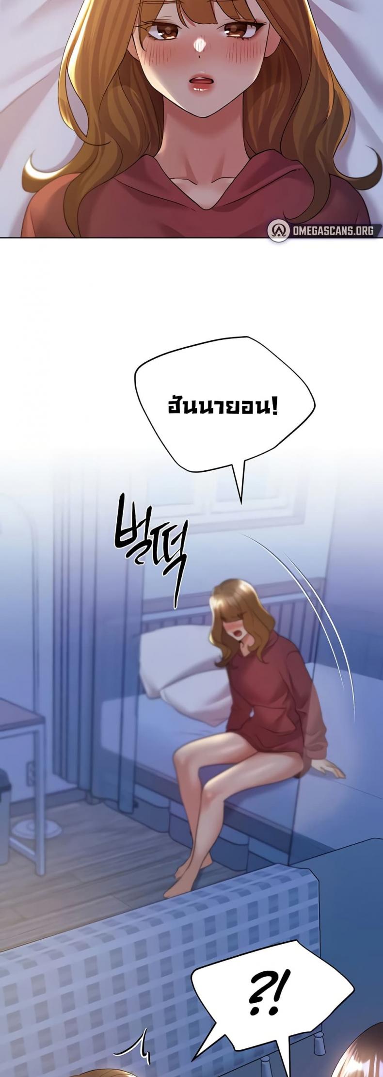 page-48
