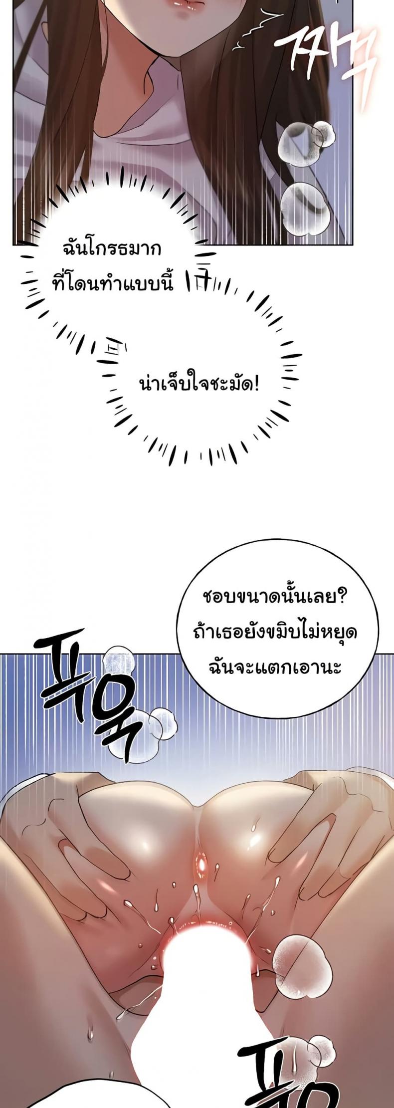 page-27