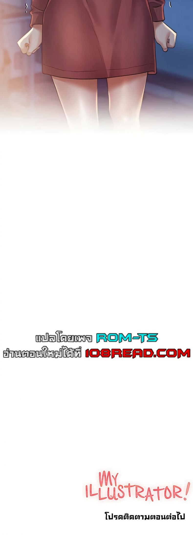 page-50