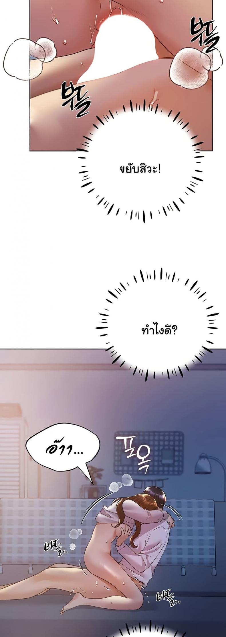 page-21