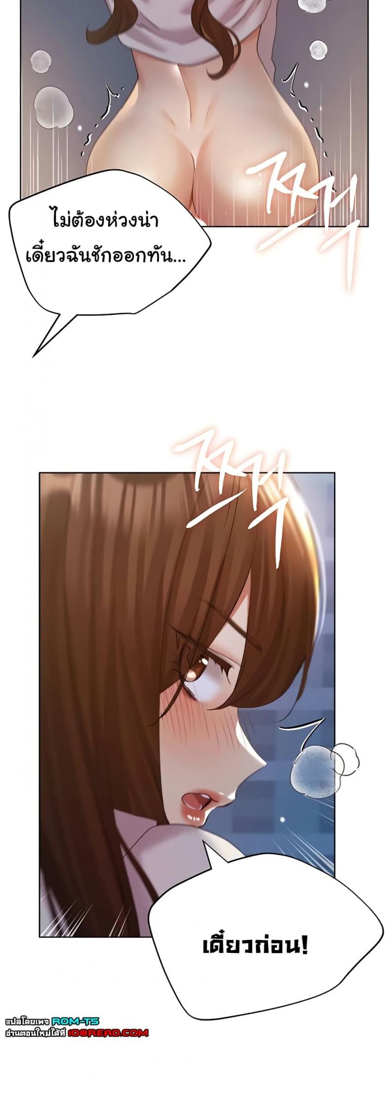 page-41