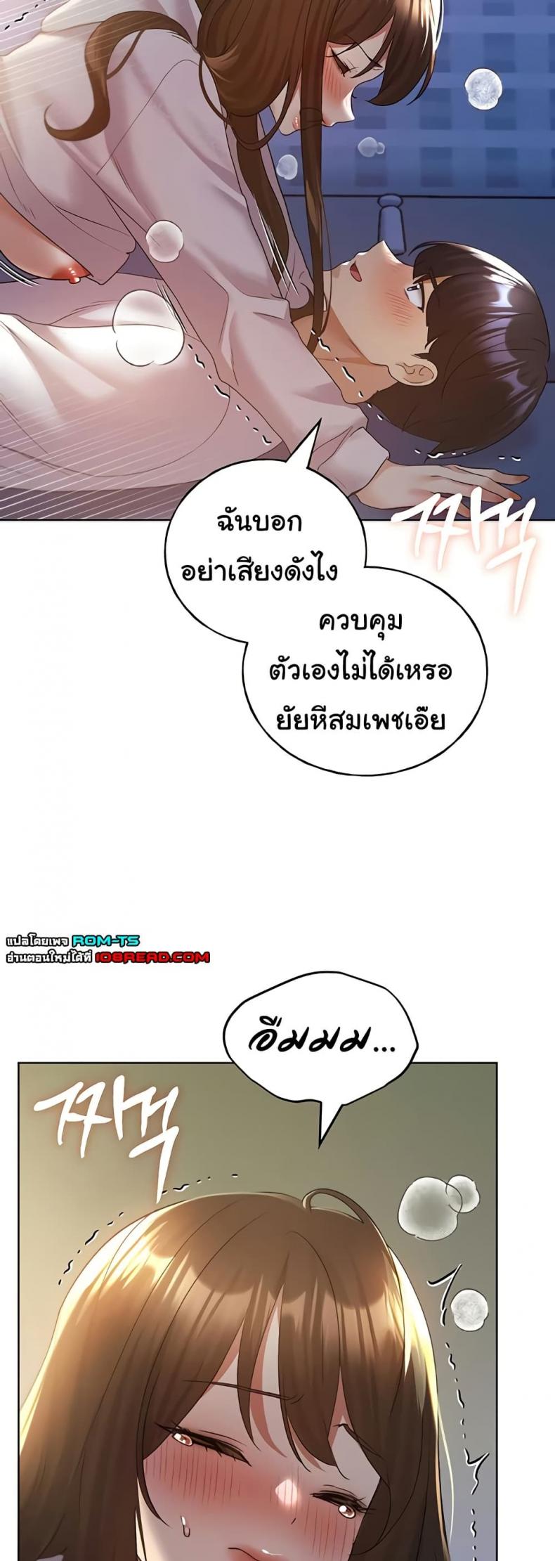 page-26