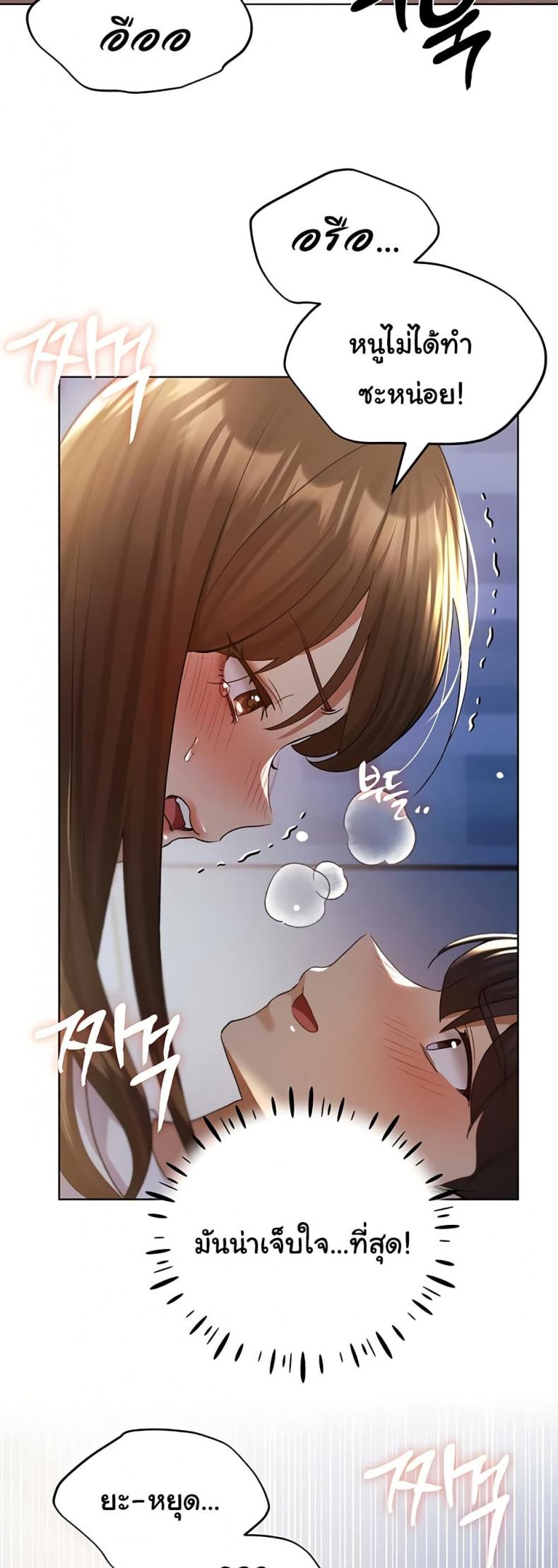 page-28